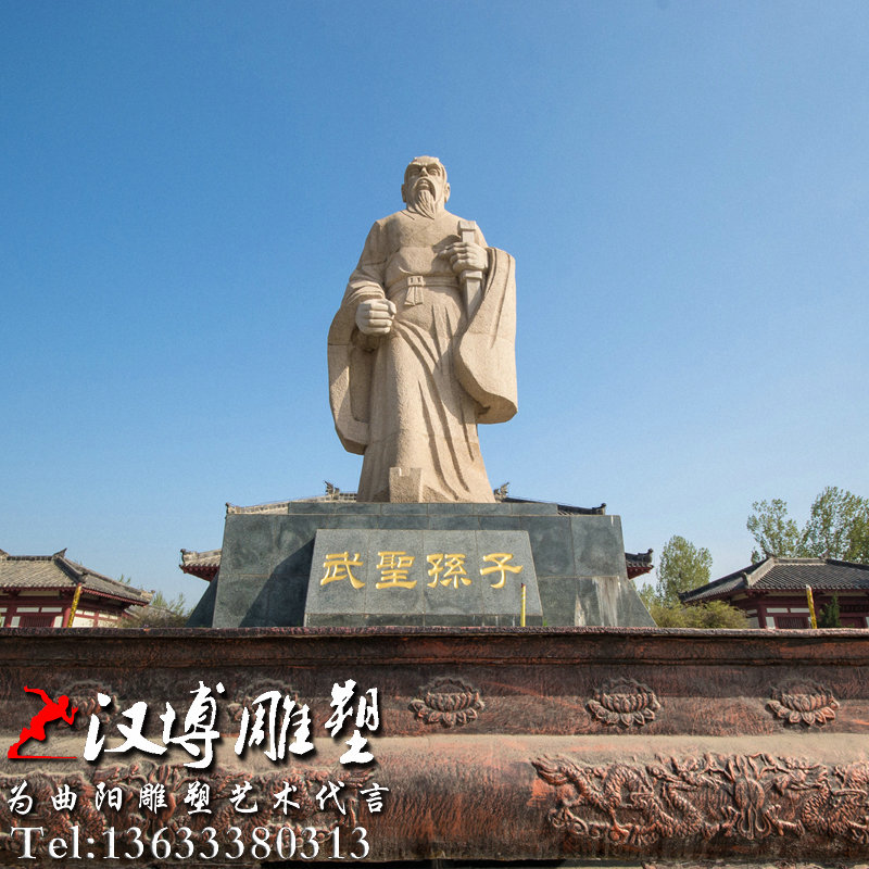 ����ΰ�˵�������վ��ͭ�����μҵ���