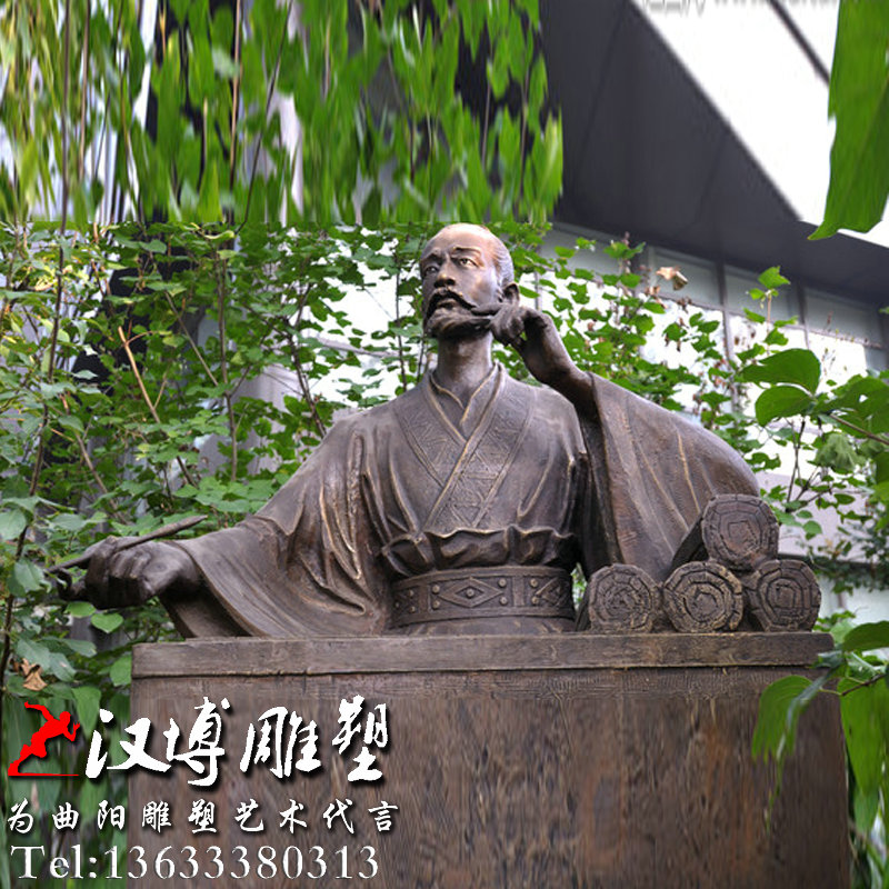 ���μҵ��ܣ���������ͭ�񣬲������������