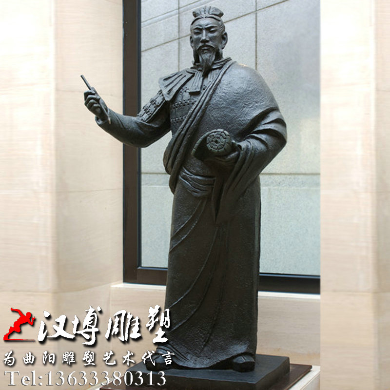 ����ΰ�˵��ܣ�����վ��ͭ��԰�־��۵���