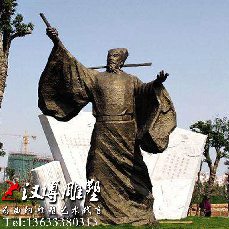 ����ʯվ����ܣ�����ΰ��ͭ�񣬸ĸ���������