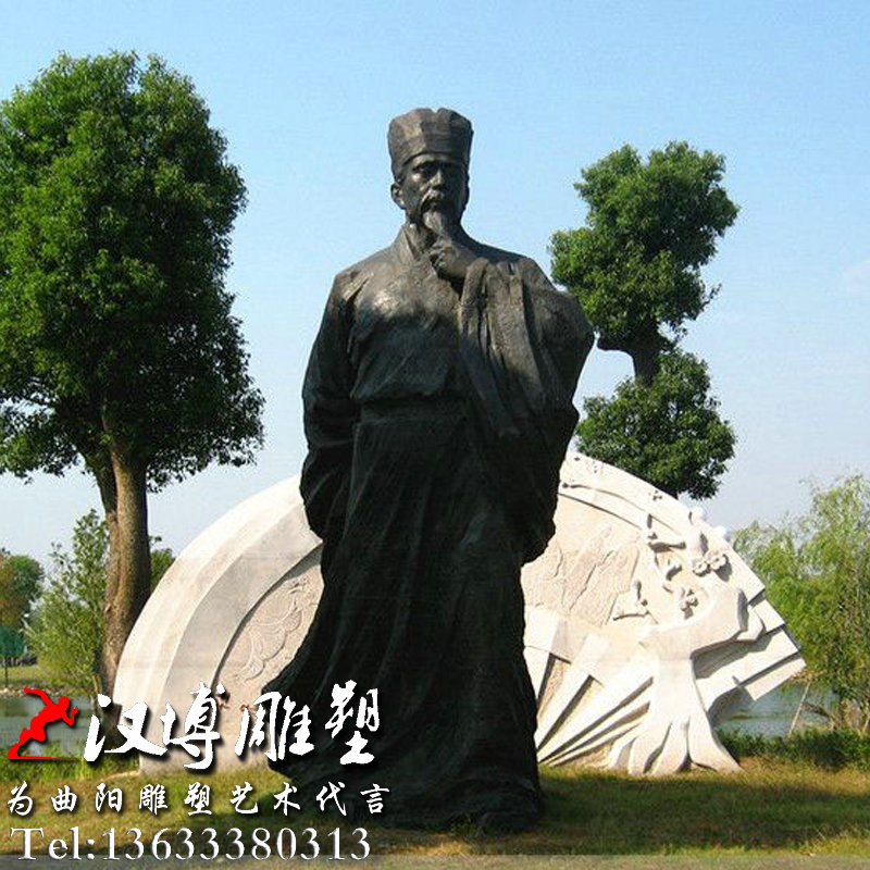 ����ΰ�˵�������ʯ����ͭ��԰�־��۵���