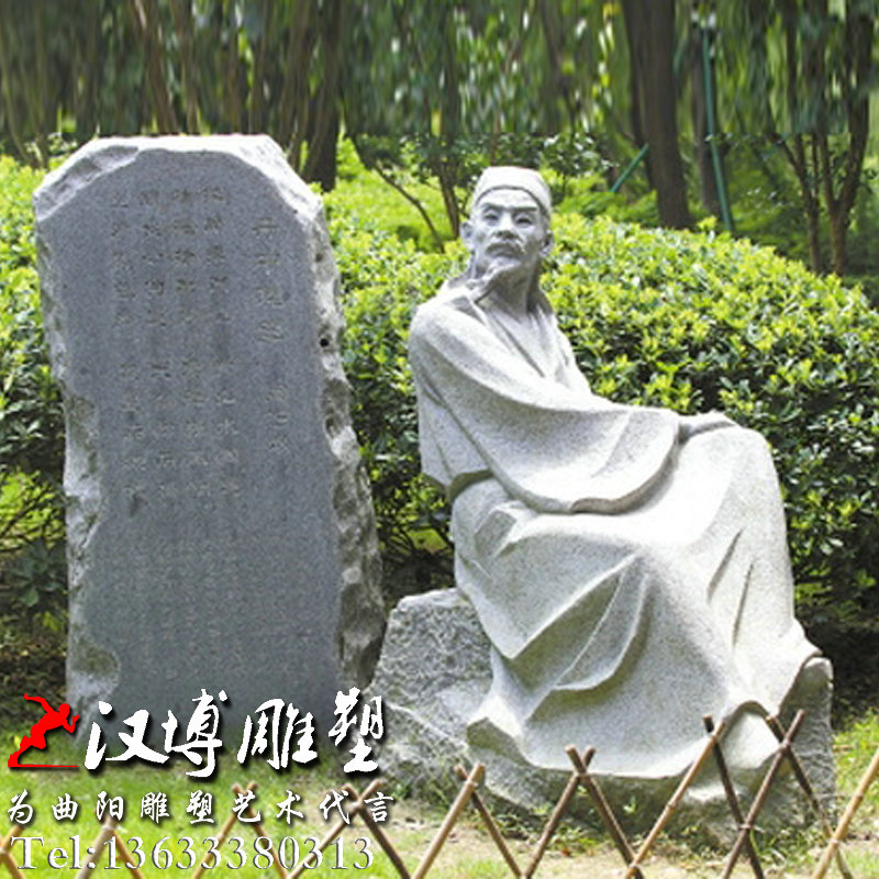 古代诗人雕像,名人伟人铜雕,王维人物雕塑