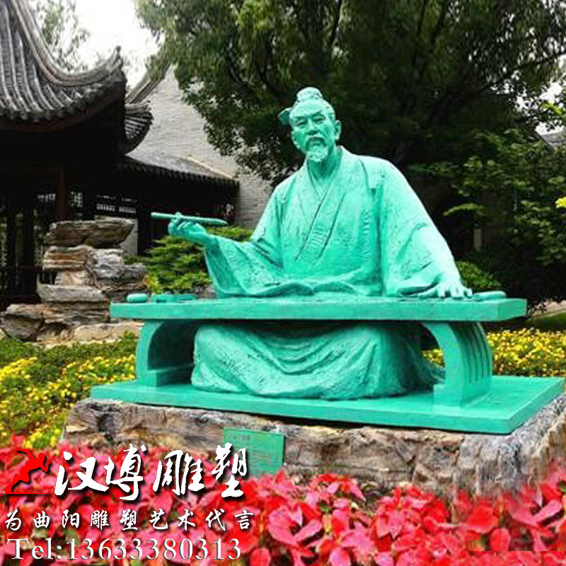 ����֮���������ҽΰ�˵��ܣ�԰�־���ͭ��