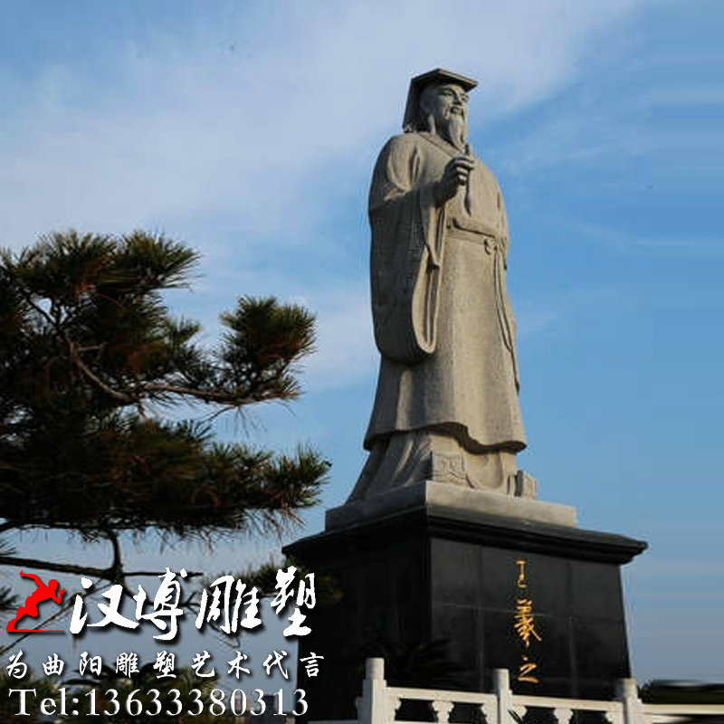 ����ΰ�˵�������֮վ��ͭ�񣬲����ֵ���