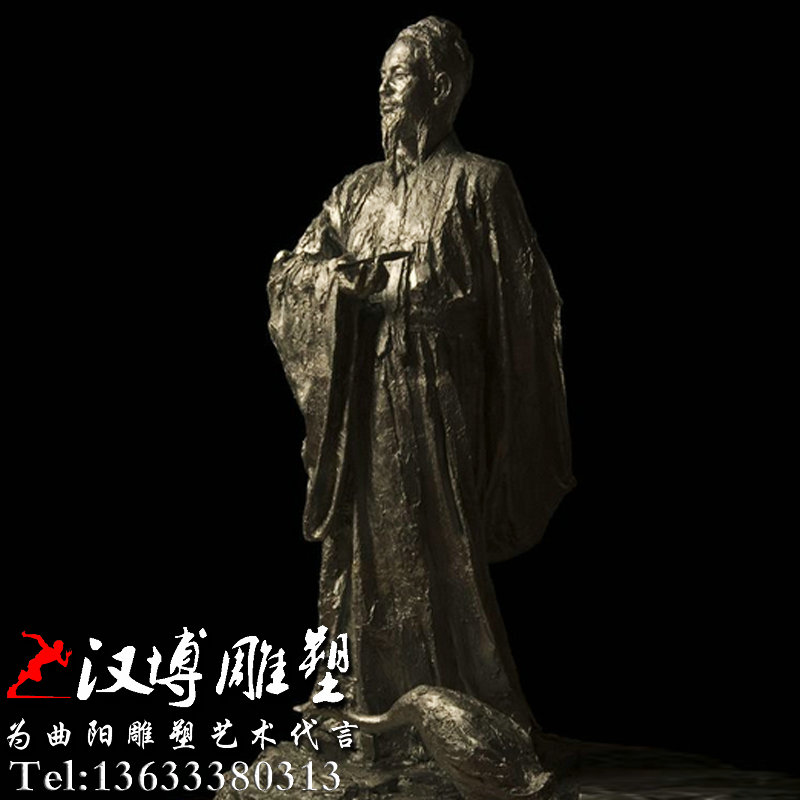 �鷨�������������֮���ܣ�������ͭ��