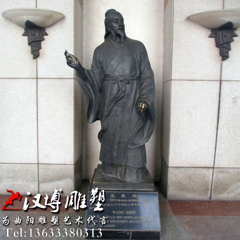 ����ΰ�˵��񣬹Ŵ��鷨��ͭ������֮����