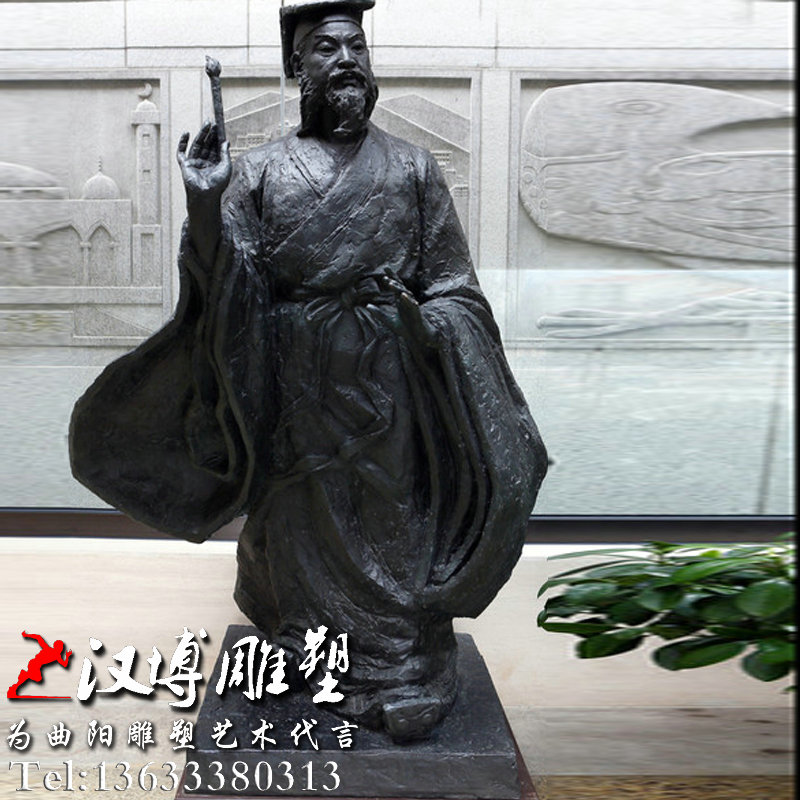 ����֮�����������ΰ��ͭ�񣬴��͹�԰����