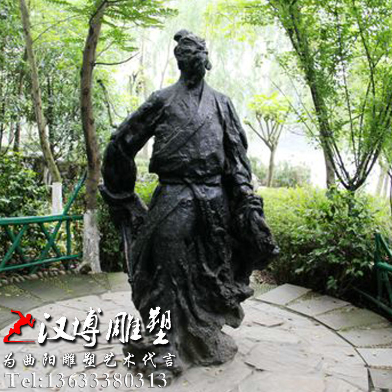 ��������ܣ�����ΰ�˵��񣬲�����ͭ��