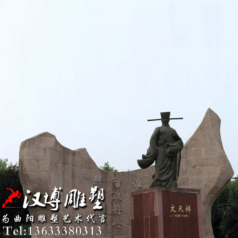 ���μ��������������վ��ͭ��԰�־��۵���