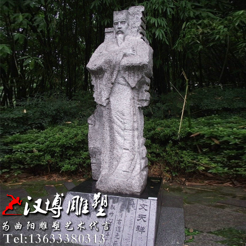 ���μҵ�����������ܣ�����ΰ��ͭ��