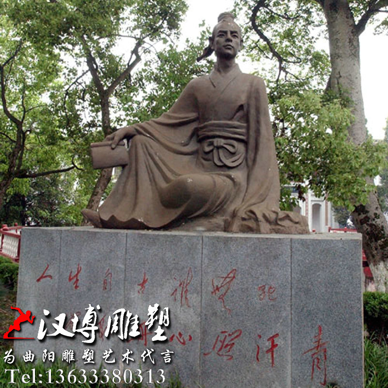 ���μ��������������������ܣ�������ͭ��