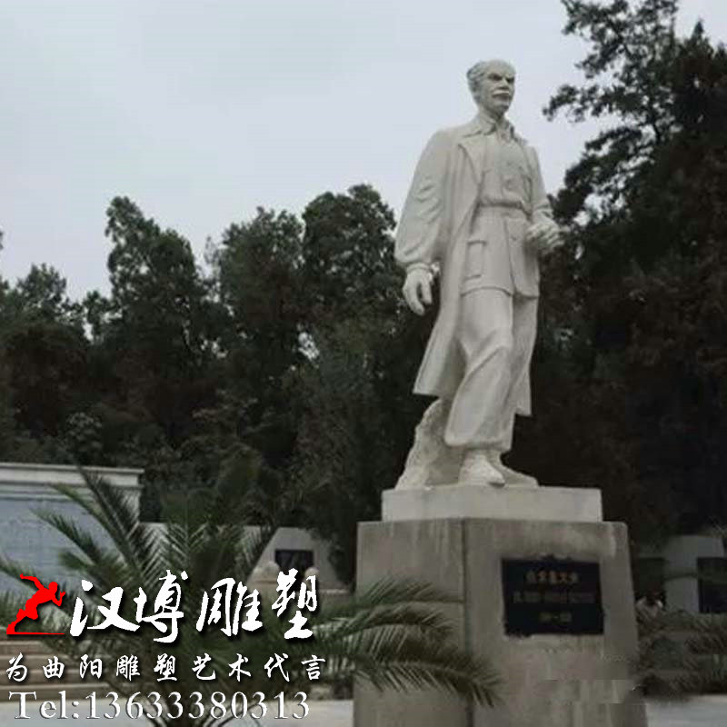 名人伟人雕像,白求恩站像雕塑,园林景观铜雕