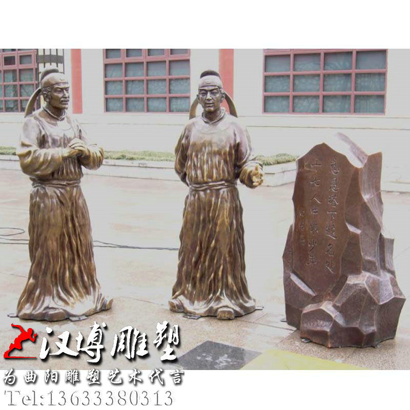 古代诗人雕像,白居易铜雕,校园文化雕塑