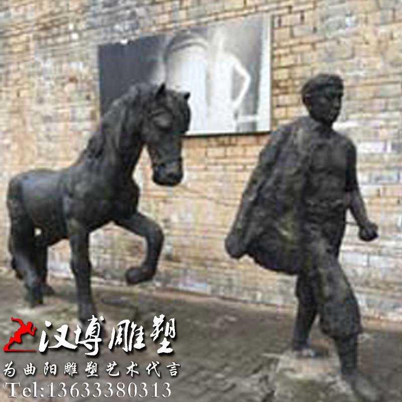 �������ӵ��ܣ������ŵ�ͭ�������Ļ�����