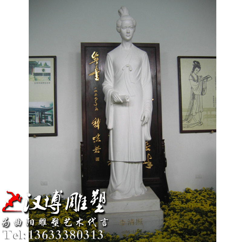 ������վ����ܣ�Ů���˵���԰�־���ͭ��