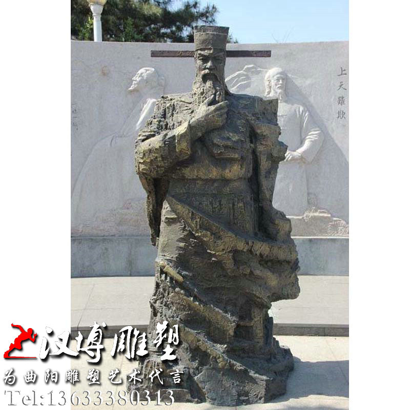 ����վ����ܣ�����ΰ�˵�����ʷ����ͭ��