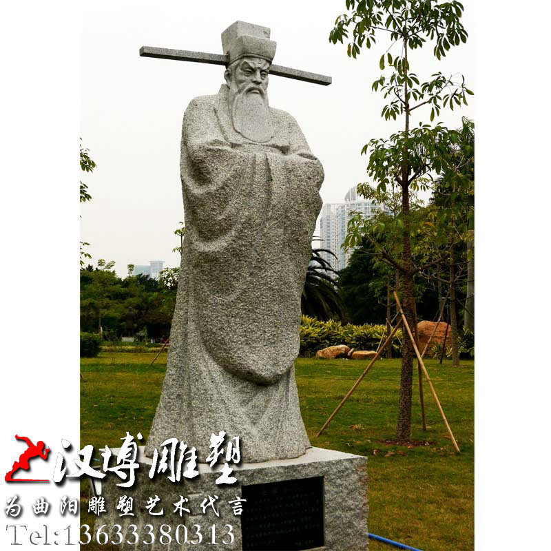 ����������񣬰�����վ����ܣ�԰�־���ͭ��