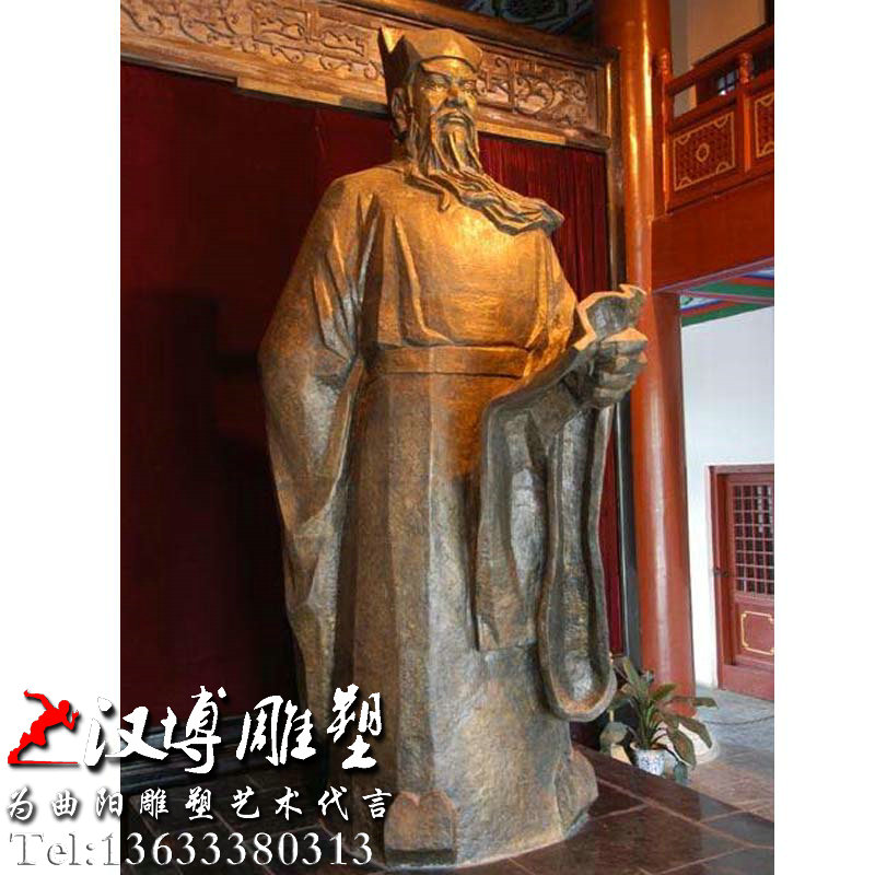 �Ŵ����˵��ܣ������������԰�־���ͭ��