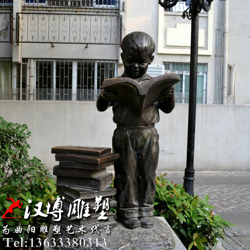 С���������У԰�Ļ�ͭ�񣬽����������