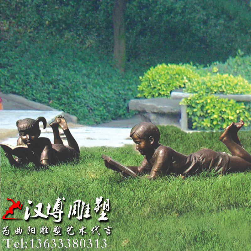 ����ѧϰ����У԰���۵��ܣ�������ͭ��