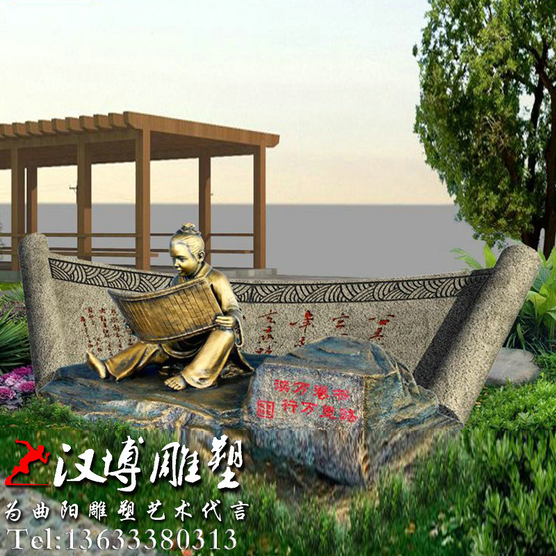 �Ŵ������������У԰�Ļ�ͭ��԰�־��۵���