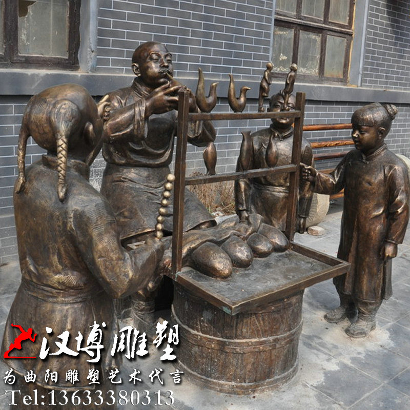 吹糖人雕塑,民俗小吃雕塑,园林景观铜雕