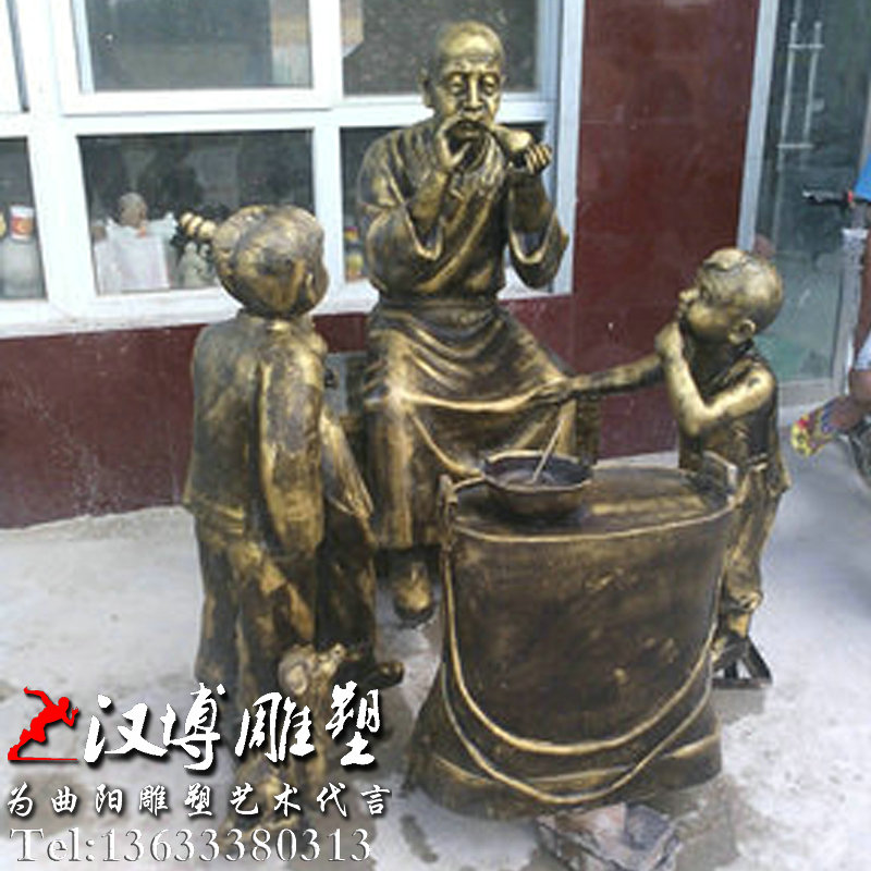 ��乤�յ��ܣ������˵��񣬲�����ͭ��