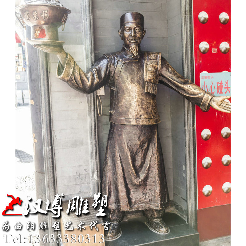 �Ի�����ܣ�ӭ�������������С��ͭ��