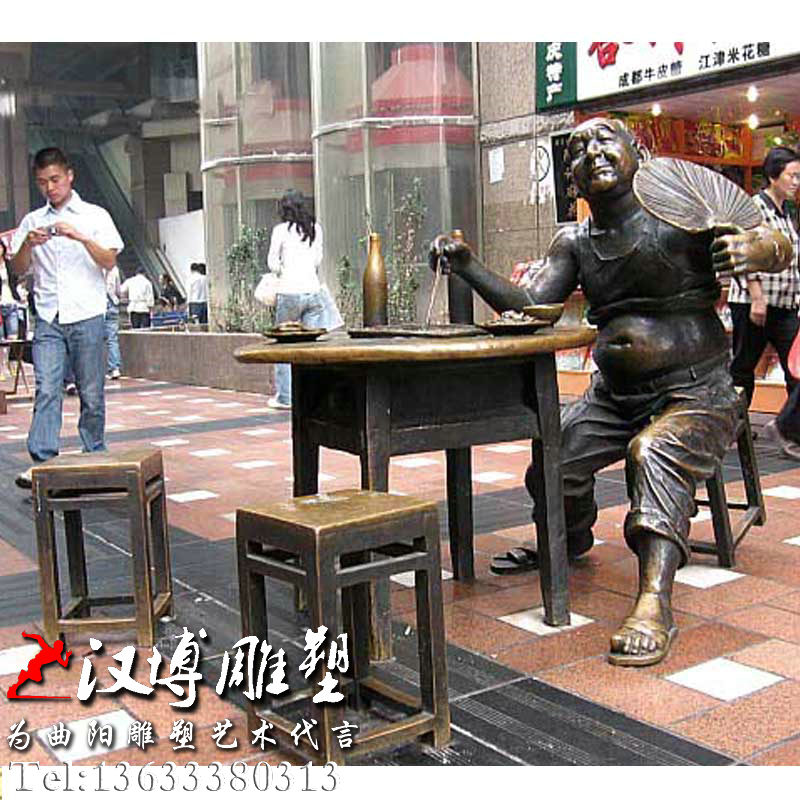 ����������������С��ͭ����ҵ�ֵ���