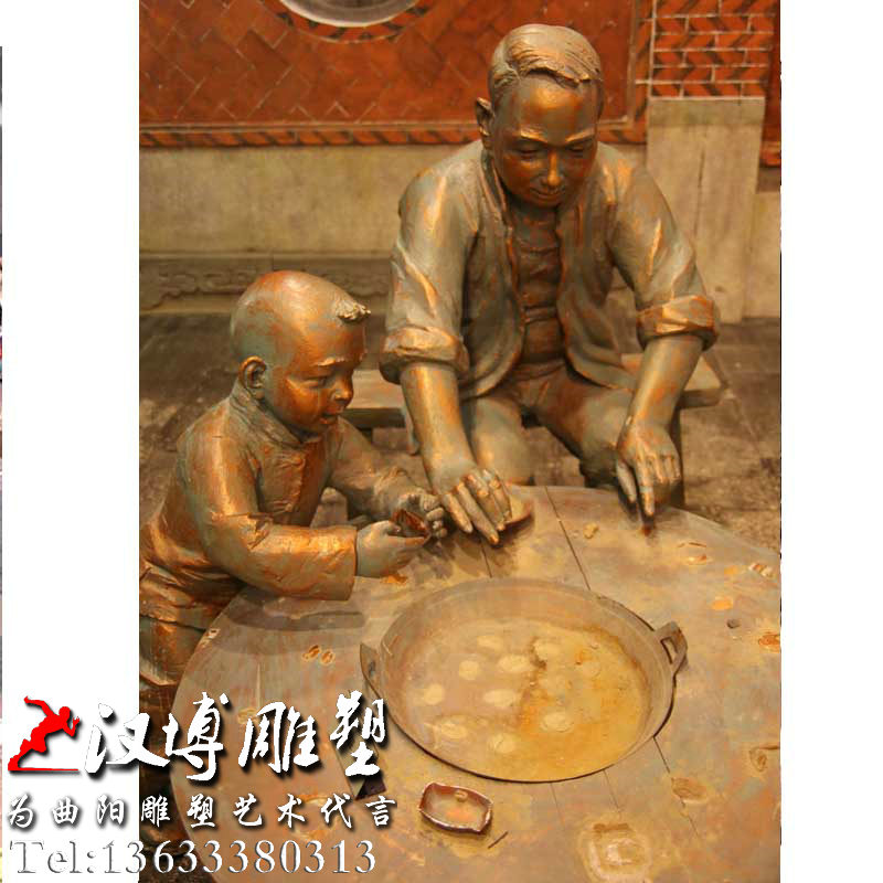 ����С�Ե��ܣ��Ի��������񣬴�ͳ�Ļ�ͭ��