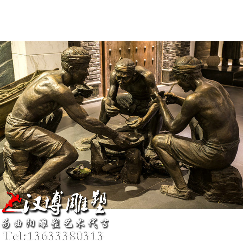 ������ܣ�����С�Ե��񣬴�ͳ�Ļ�ͭ��