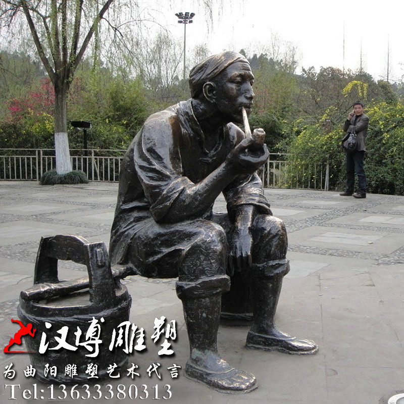 ����������ܣ����Ļ����񣬲�����ͭ��