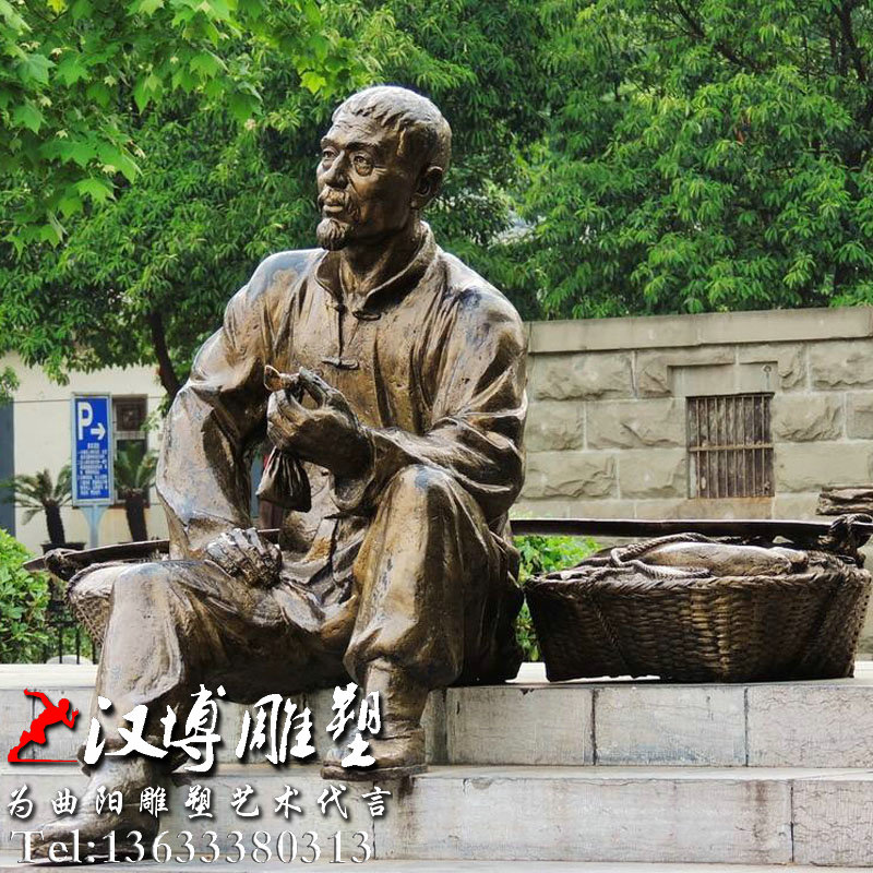 �����Ϻ����ܣ��Ŵ�������ͭ��԰�־��۵���