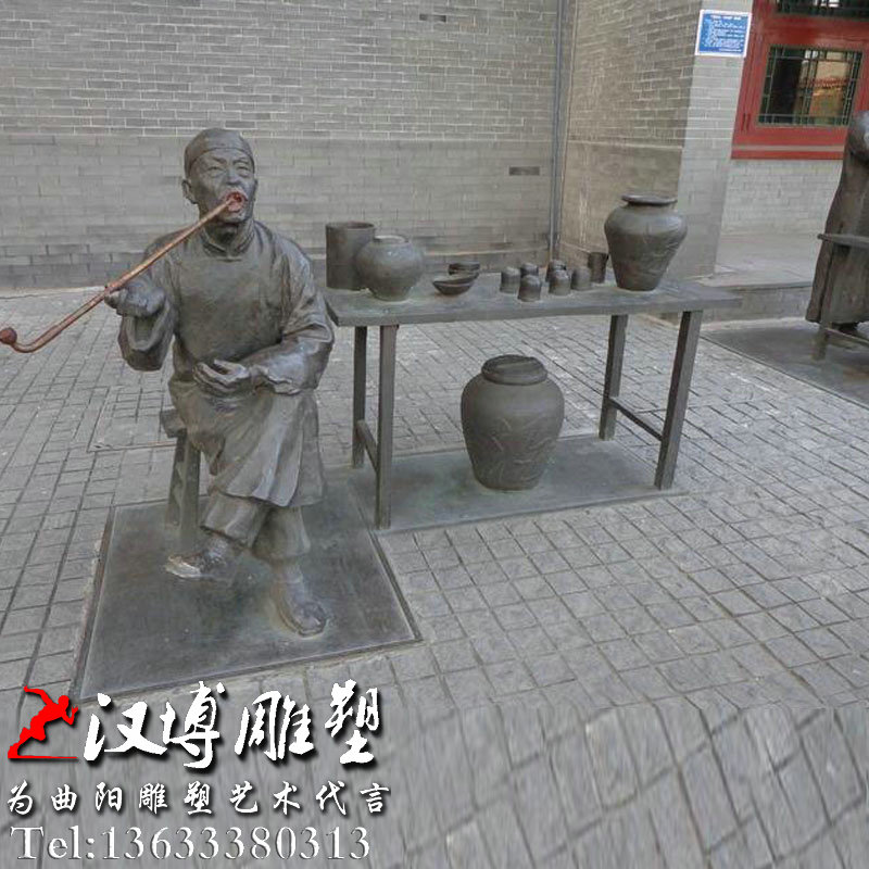 �������˵��������Ϻ����ܣ�������ͭ��