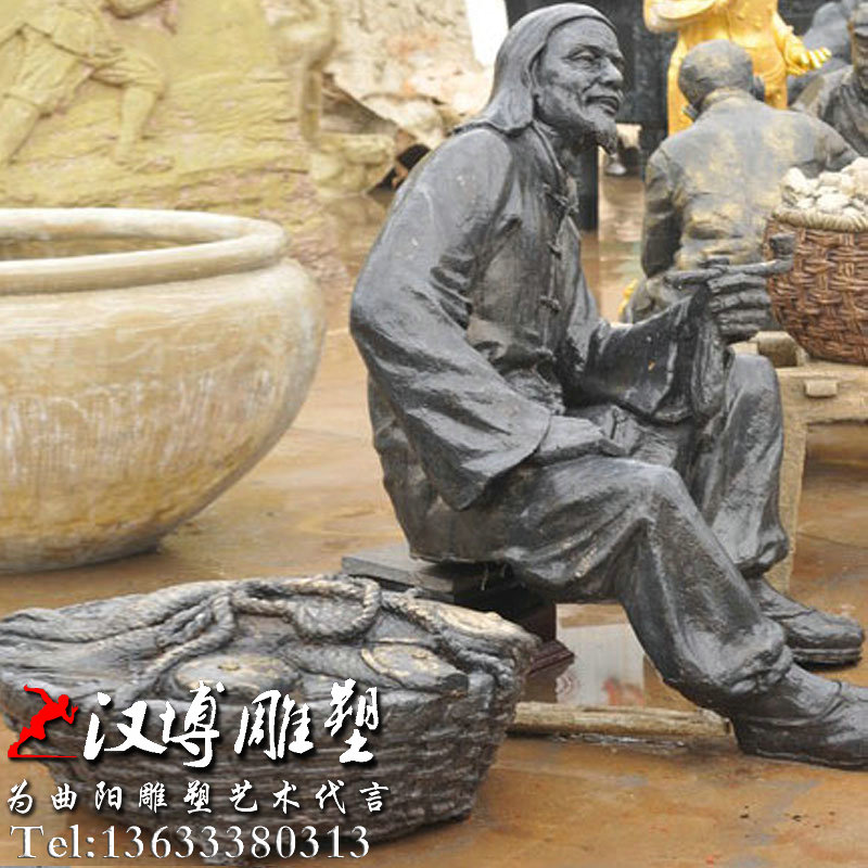 ����������񣬹Ŵ����̵��ܣ����͹㳡ͭ��