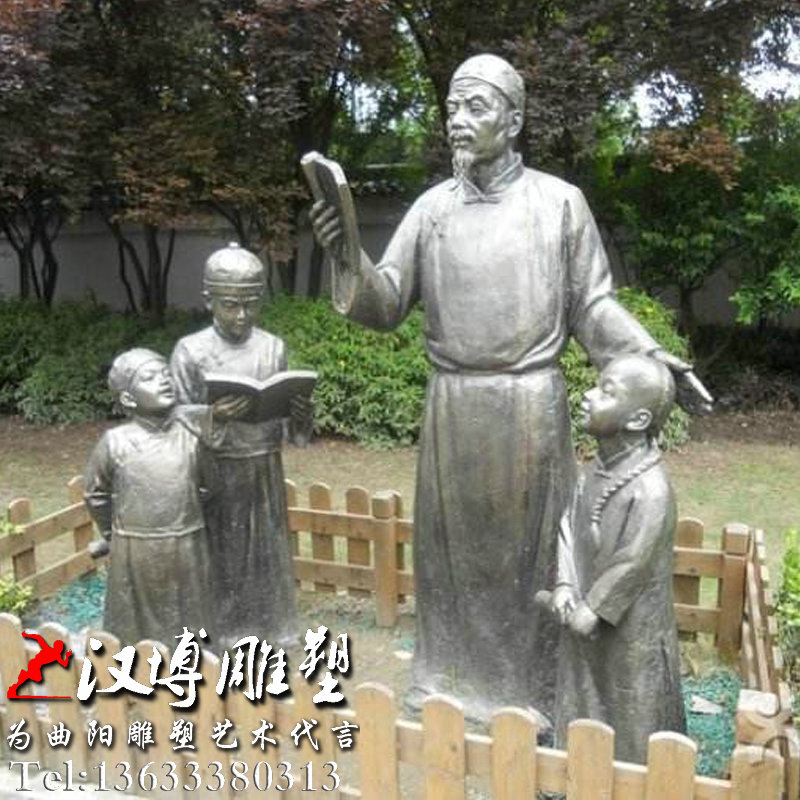 �����������ܣ�У԰�Ļ����񣬲�����ͭ��