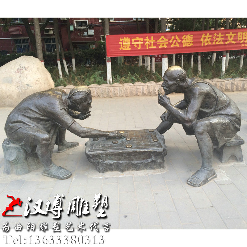 ����������񣬹Ŵ���������ܣ��й��Ļ�ͭ��