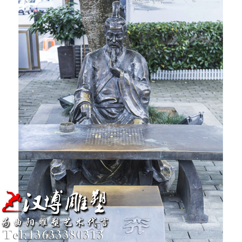 ��������������״�ͳͭ��԰�־��۵���