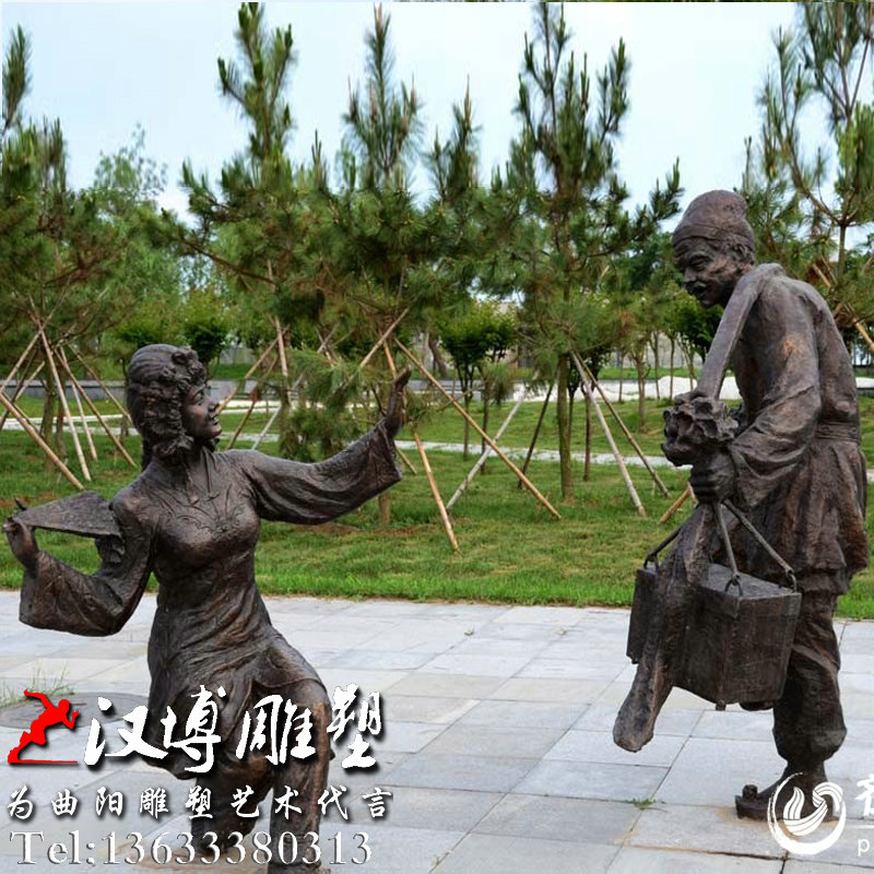 ���״�ͳ���ܣ�Ť�����������԰�־���ͭ��