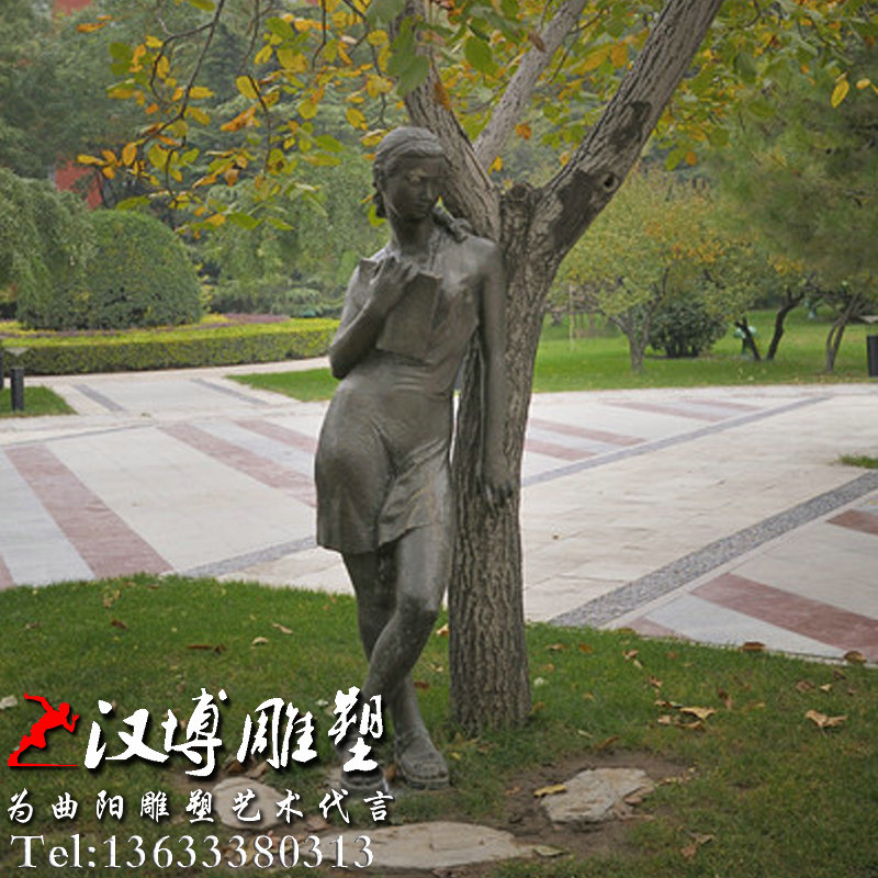 看书人物雕像,看报纸雕塑,园林景观铜雕