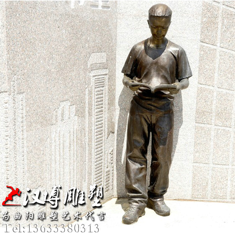 看报纸雕像,人物雕塑,玻璃钢铜雕