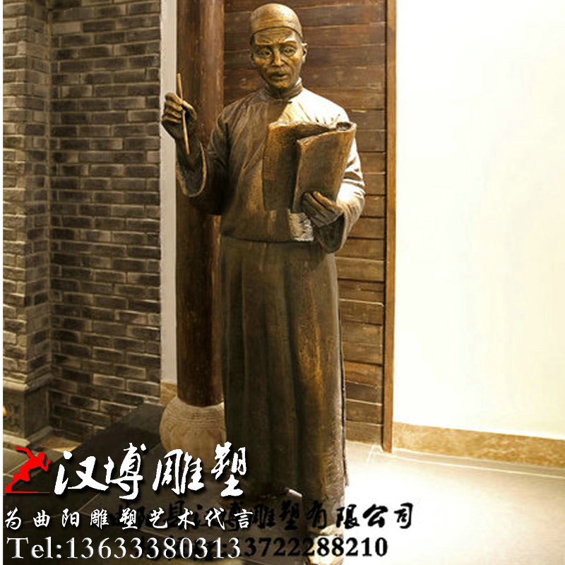 账房先生雕塑,古代算账人物雕像,民俗文化铜雕