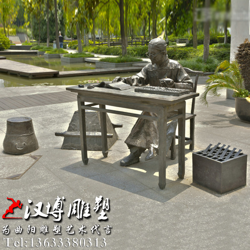 账房先生雕塑,算账人物铜雕,传统文化雕像