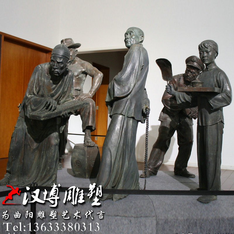 算账人物雕塑,古代记账雕像,园林景观铜雕