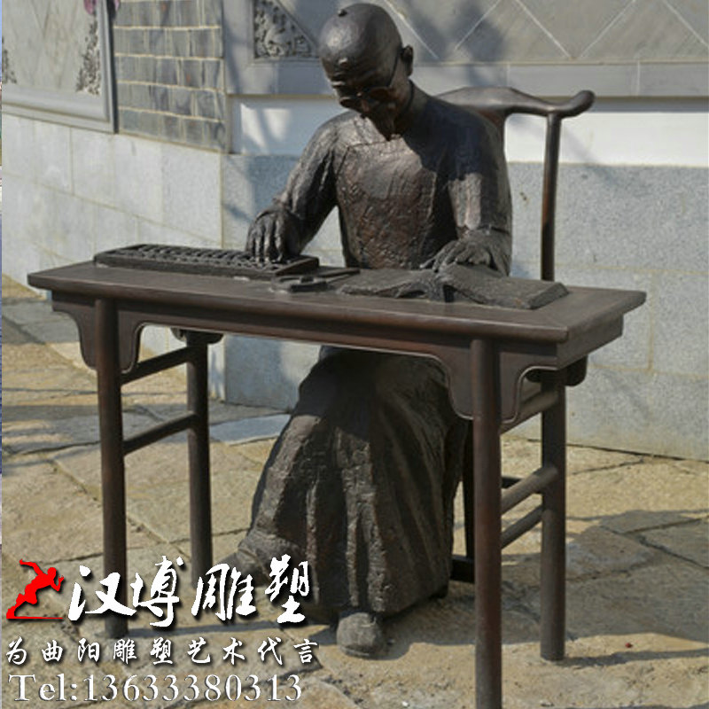 �Ŵ�����������񣬼����������ܣ�������ͭ��