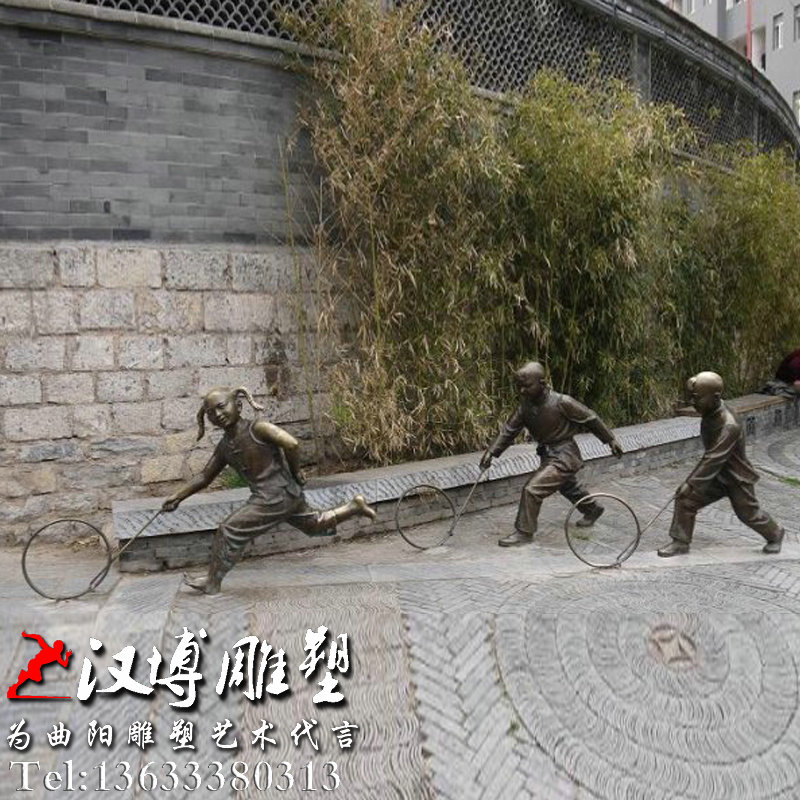 小孩玩耍雕塑,童趣主题铜雕,园林景观雕像
