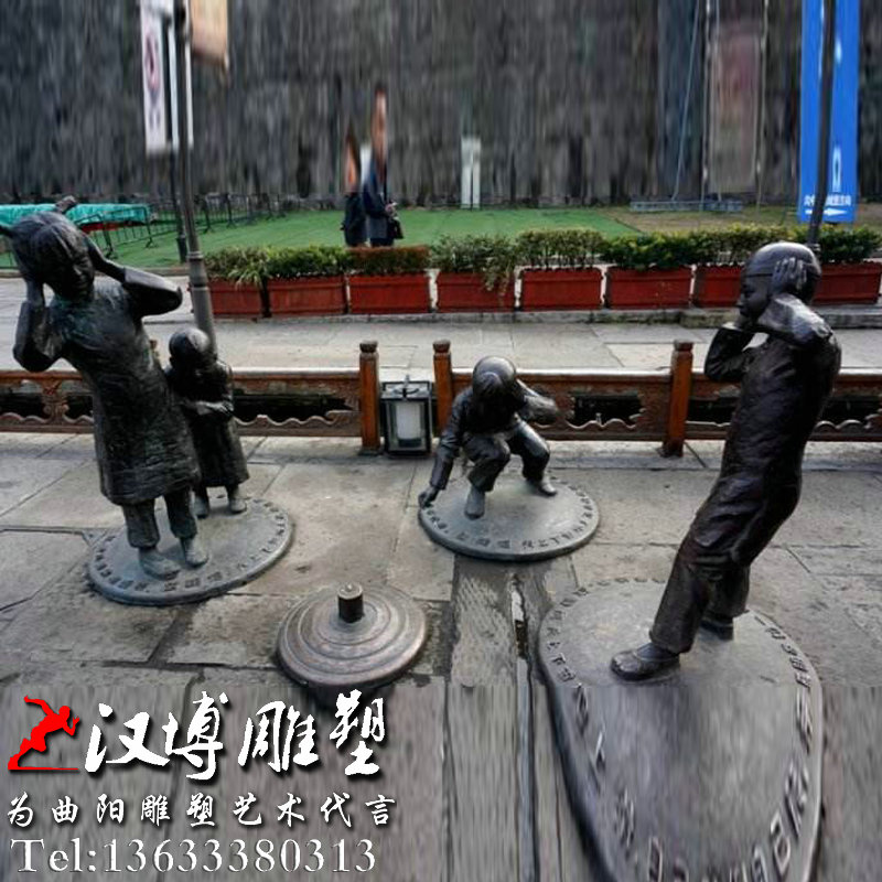 �ű��ڵ���ͯȤ������ܣ�������ͭ��