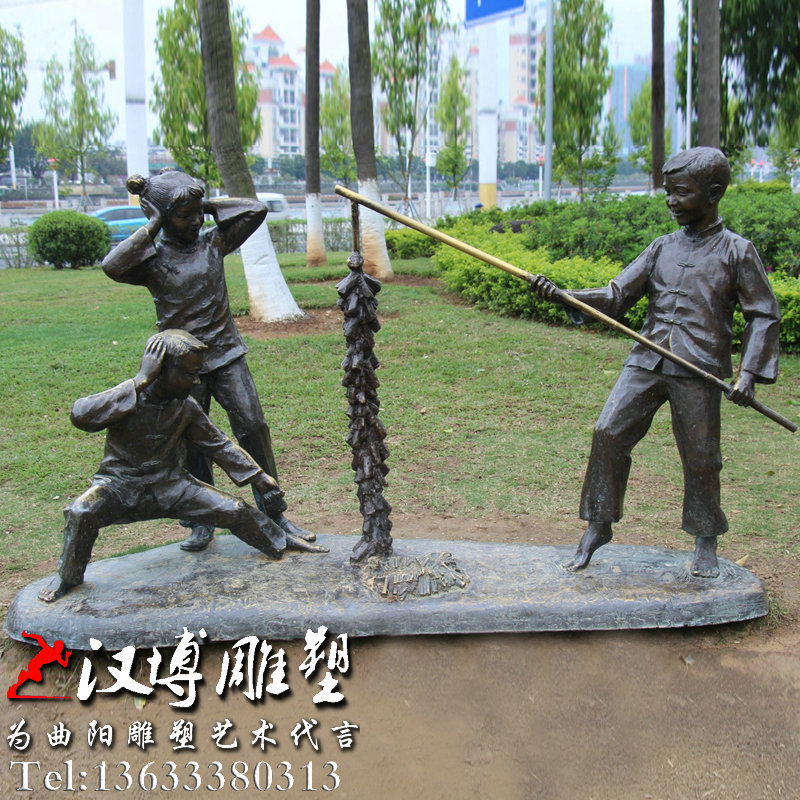 �ű��ڵ��ܣ����״�ͳͭ��С����ˣ����