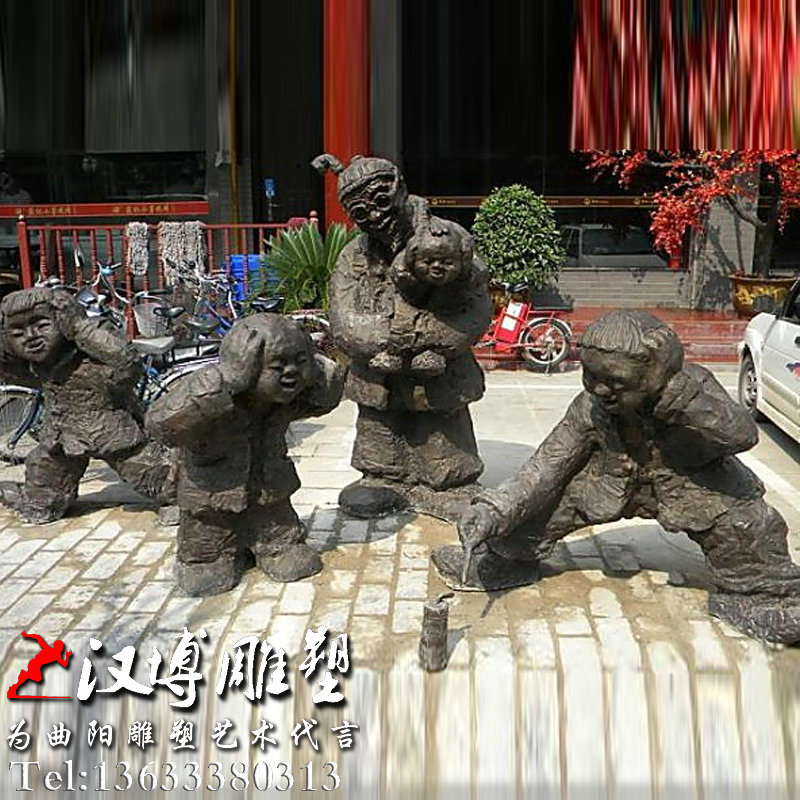 ���״�ͳ���ܣ��ű��ڵ���ͯȤ����ͭ��