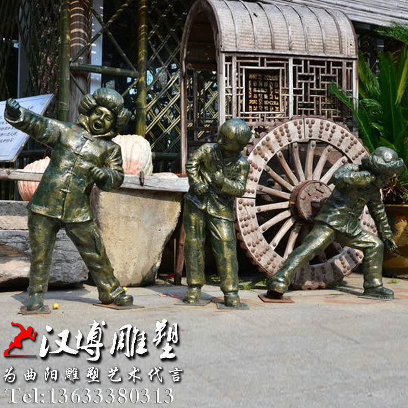 С����ˣ���񣬷�������ͭ��԰�־��۵���